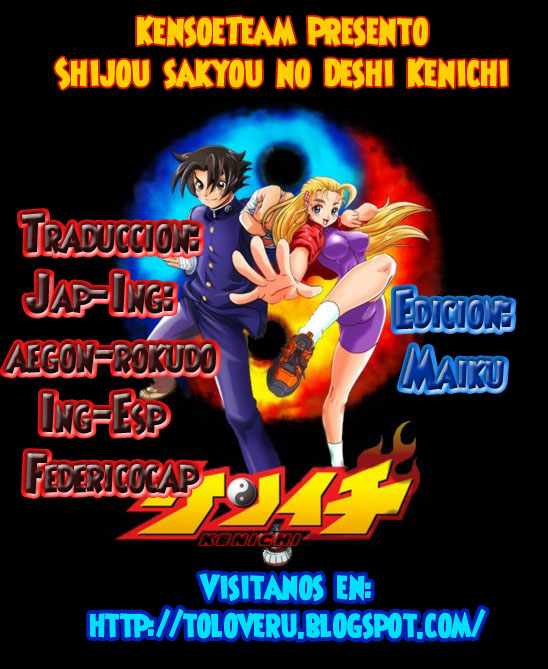 Read Shijo Saikyo no Deshi Kenichi es Manga Online