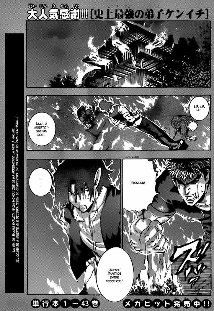 Read Shijo Saikyo no Deshi Kenichi es Manga Online