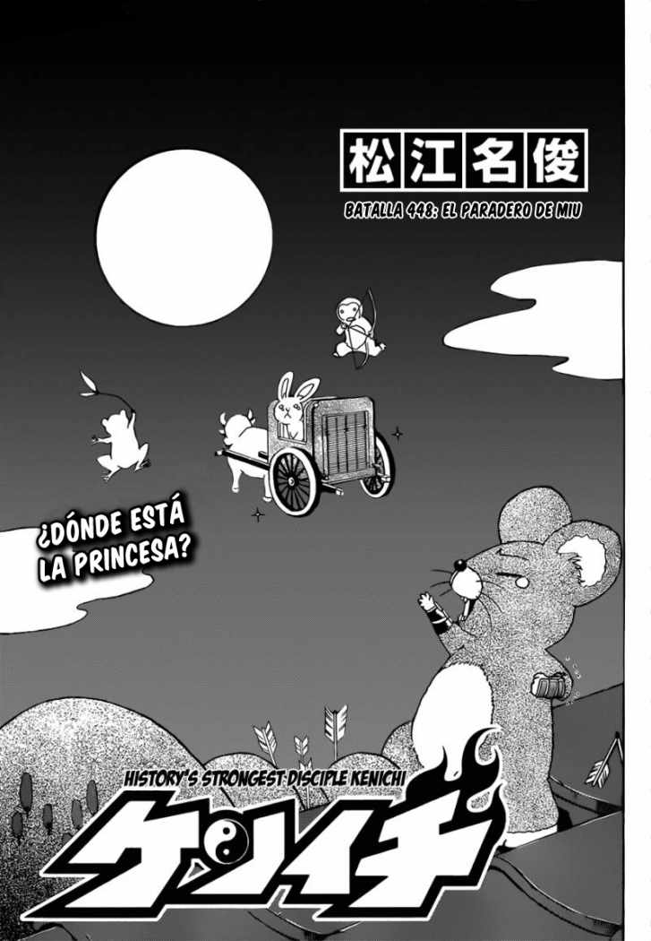 Read Shijo Saikyo no Deshi Kenichi es Manga Online