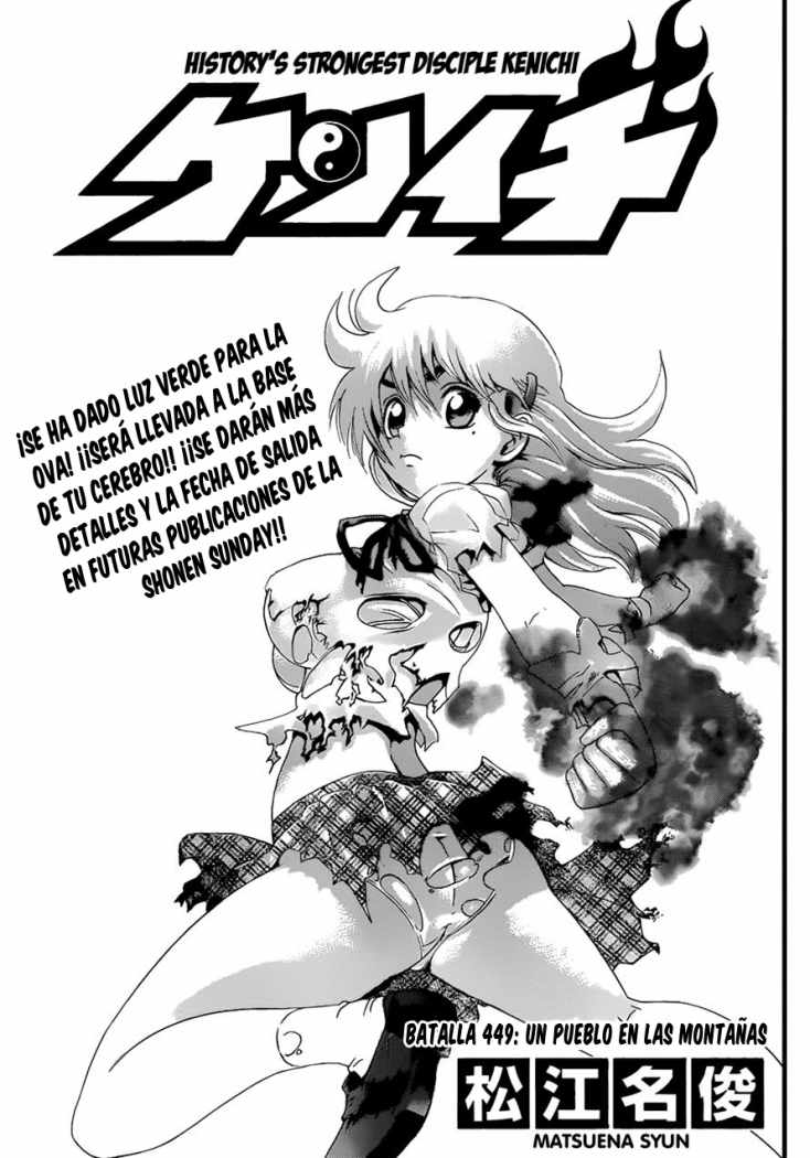 Read Shijo Saikyo no Deshi Kenichi es Manga Online