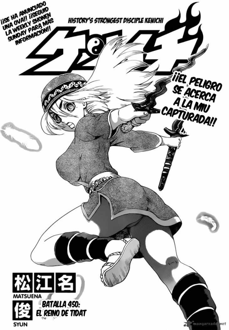 Read Shijo Saikyo no Deshi Kenichi es Manga Online