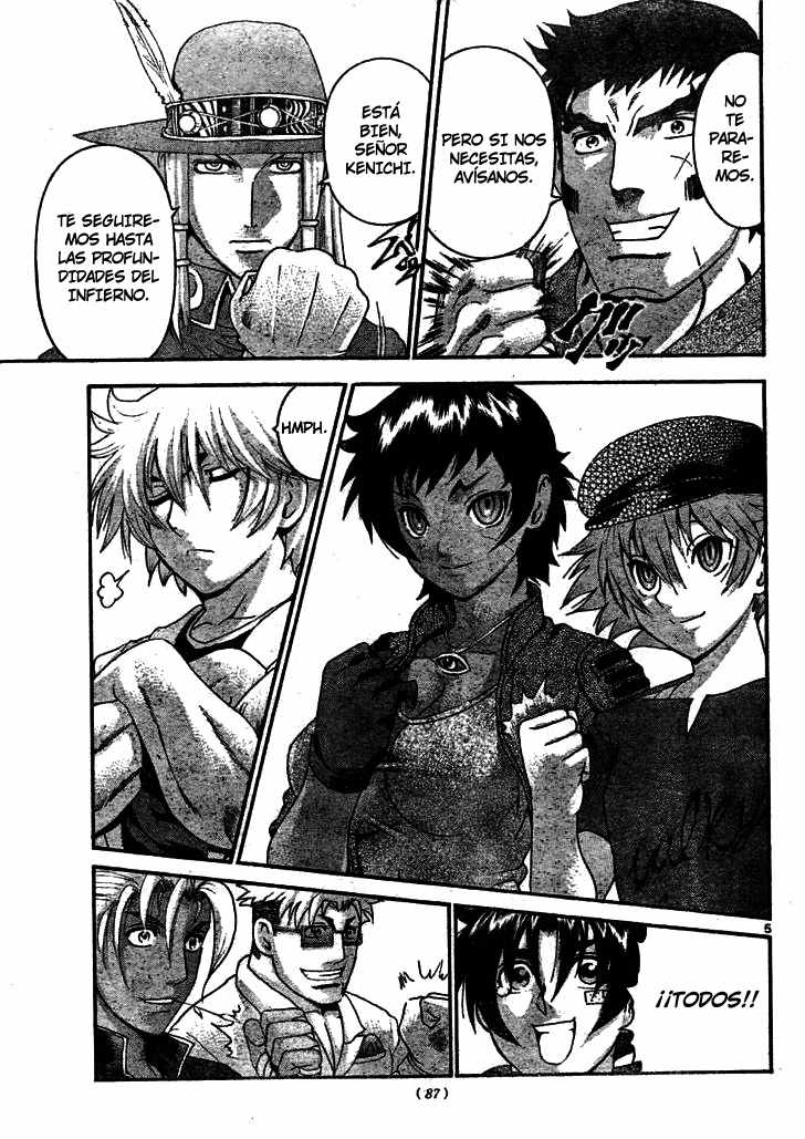 Read Shijo Saikyo no Deshi Kenichi es Manga Online