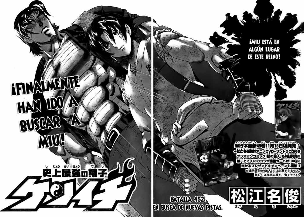 Read Shijo Saikyo no Deshi Kenichi es Manga Online