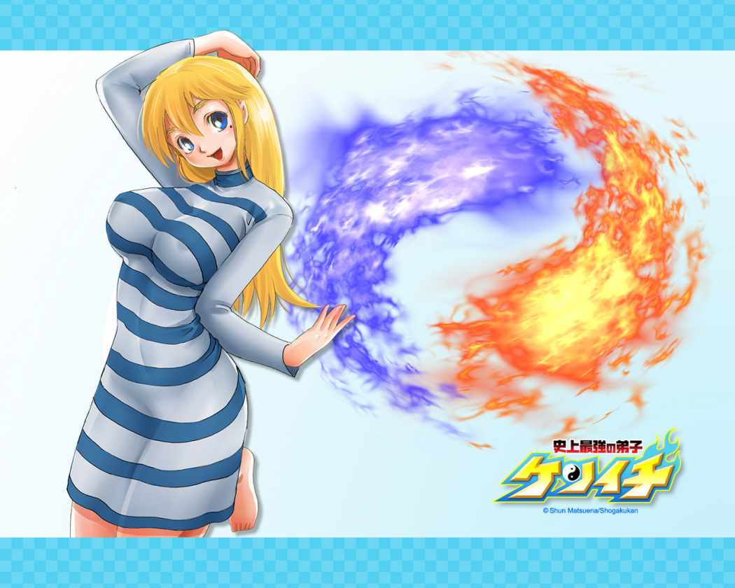 Read Shijo Saikyo no Deshi Kenichi es Manga Online