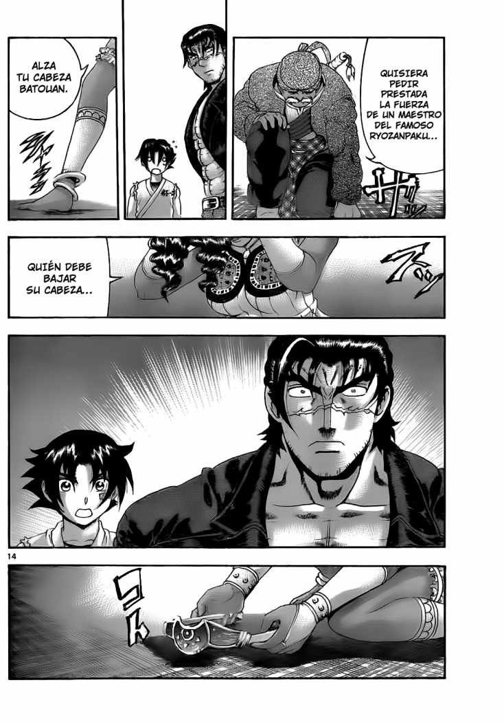 Read Shijo Saikyo no Deshi Kenichi es Manga Online