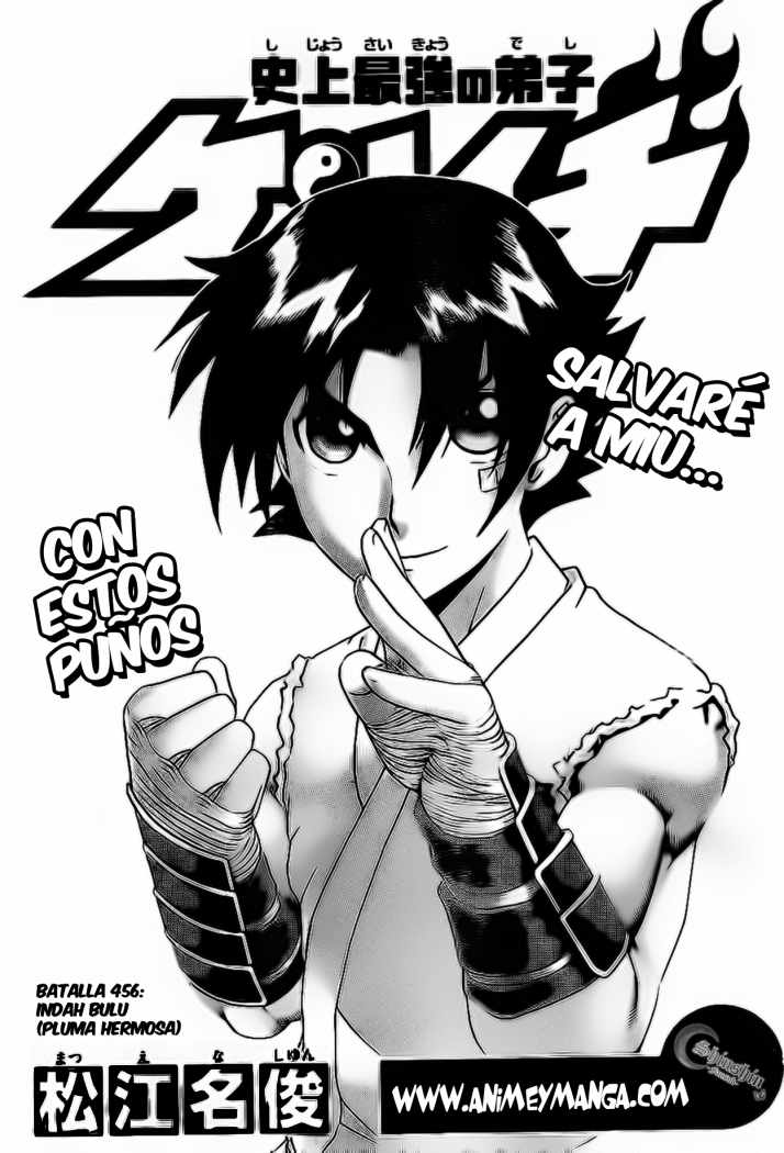 Read Shijo Saikyo no Deshi Kenichi es Manga Online