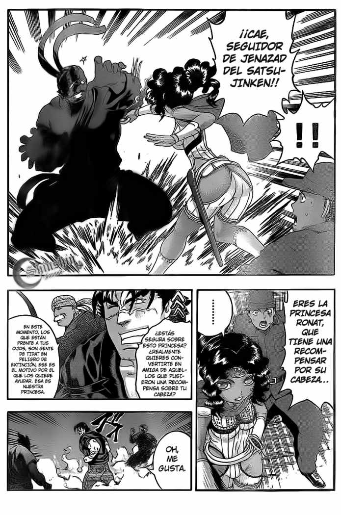 Read Shijo Saikyo no Deshi Kenichi es Manga Online