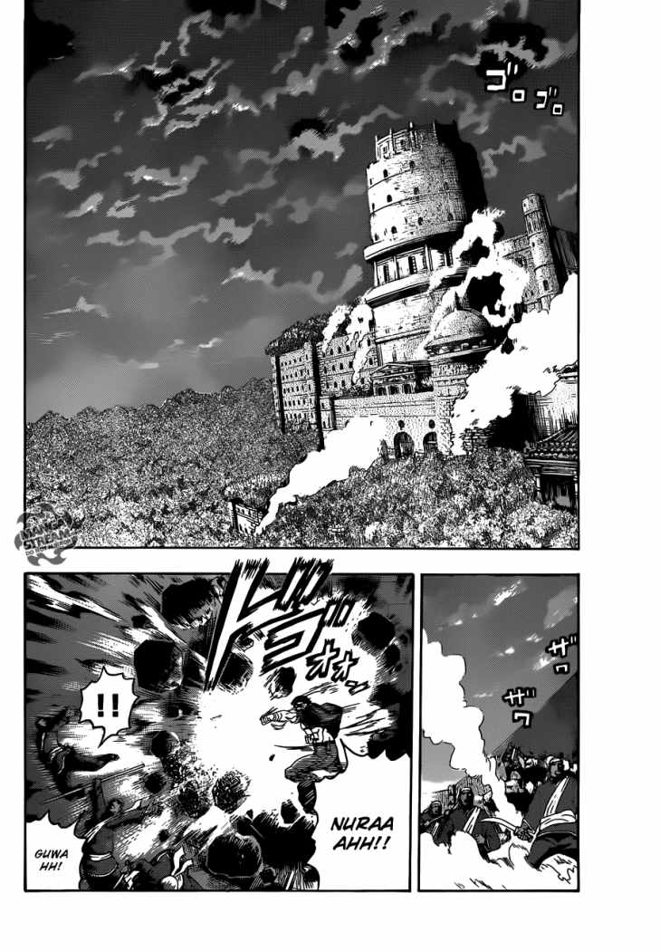 Read Shijo Saikyo no Deshi Kenichi es Manga Online