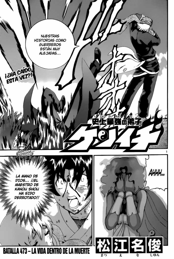 Read Shijo Saikyo no Deshi Kenichi es Manga Online