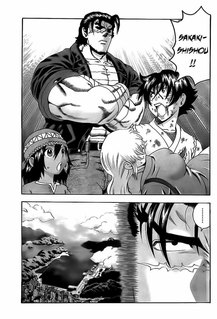 Read Shijo Saikyo no Deshi Kenichi es Manga Online