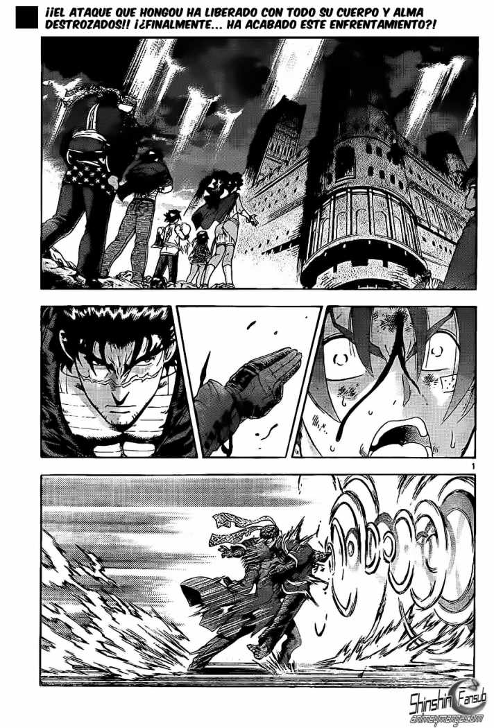 Read Shijo Saikyo no Deshi Kenichi es Manga Online