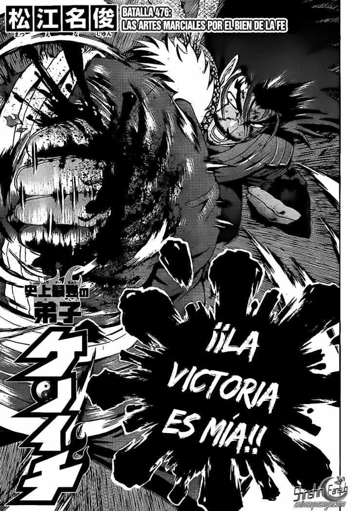 Read Shijo Saikyo no Deshi Kenichi es Manga Online