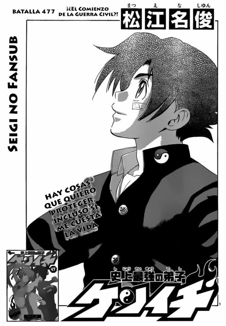 Read Shijo Saikyo no Deshi Kenichi es Manga Online