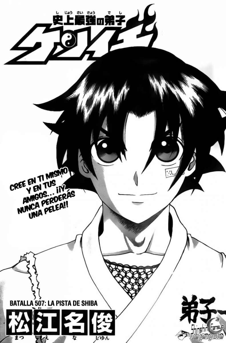Read Shijo Saikyo no Deshi Kenichi es Manga Online