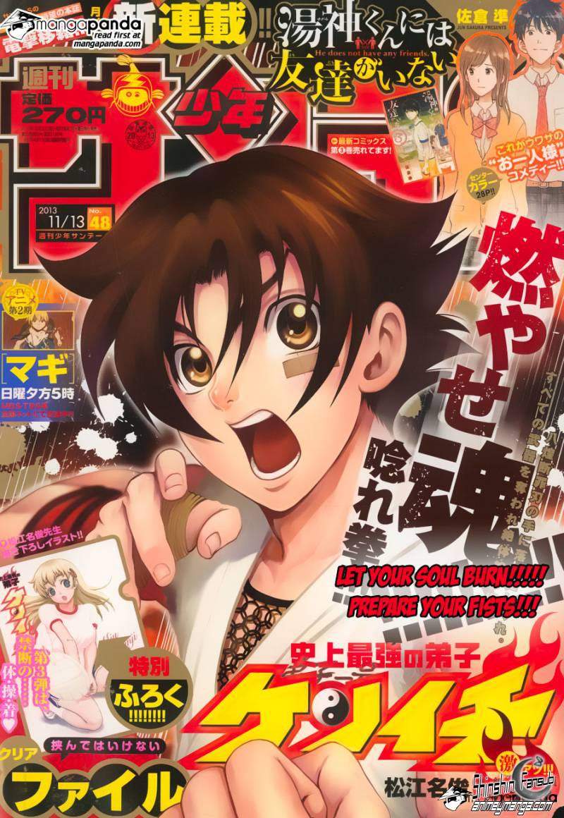 Read Shijo Saikyo no Deshi Kenichi es Manga Online