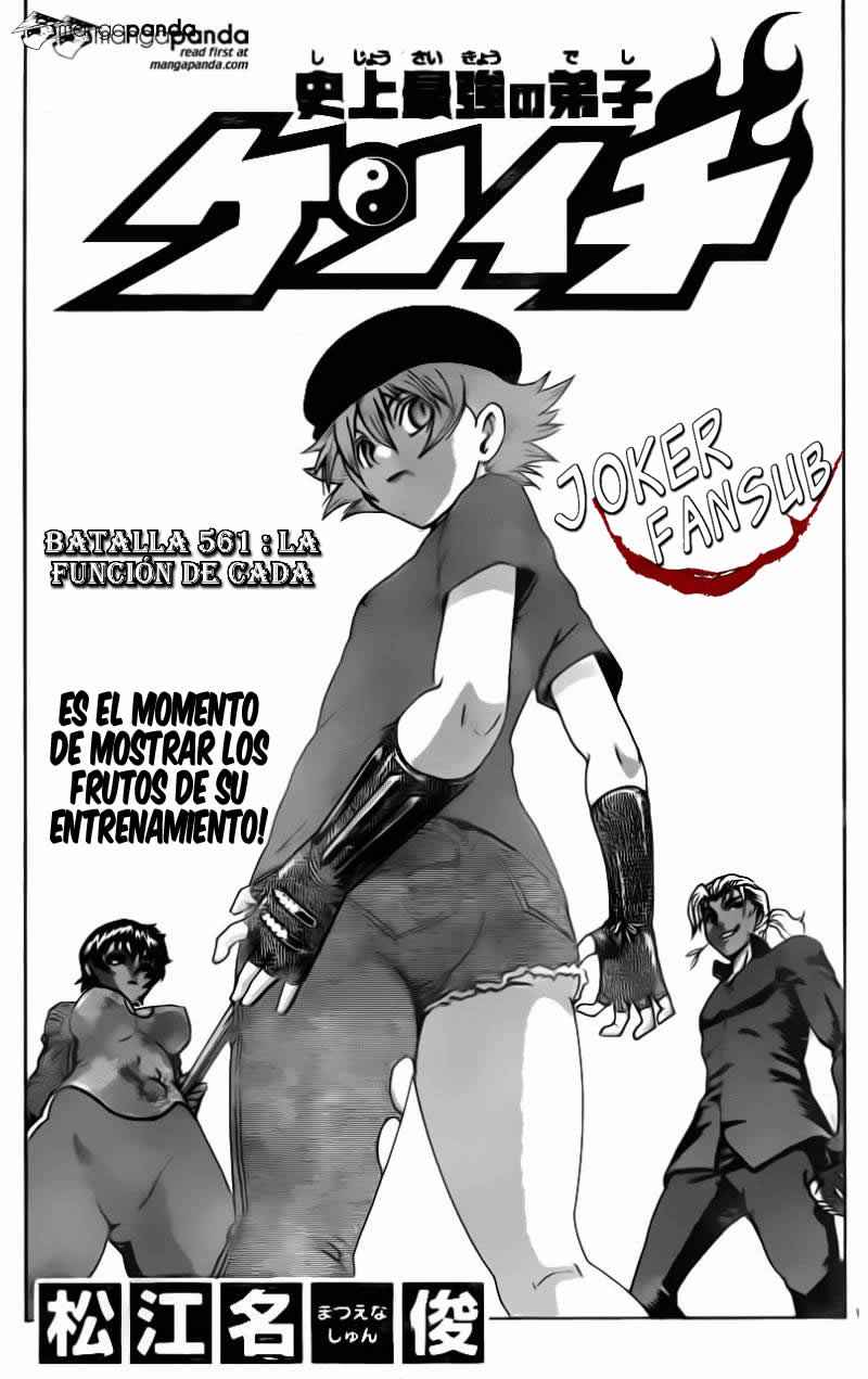 Read Shijo Saikyo no Deshi Kenichi es Manga Online