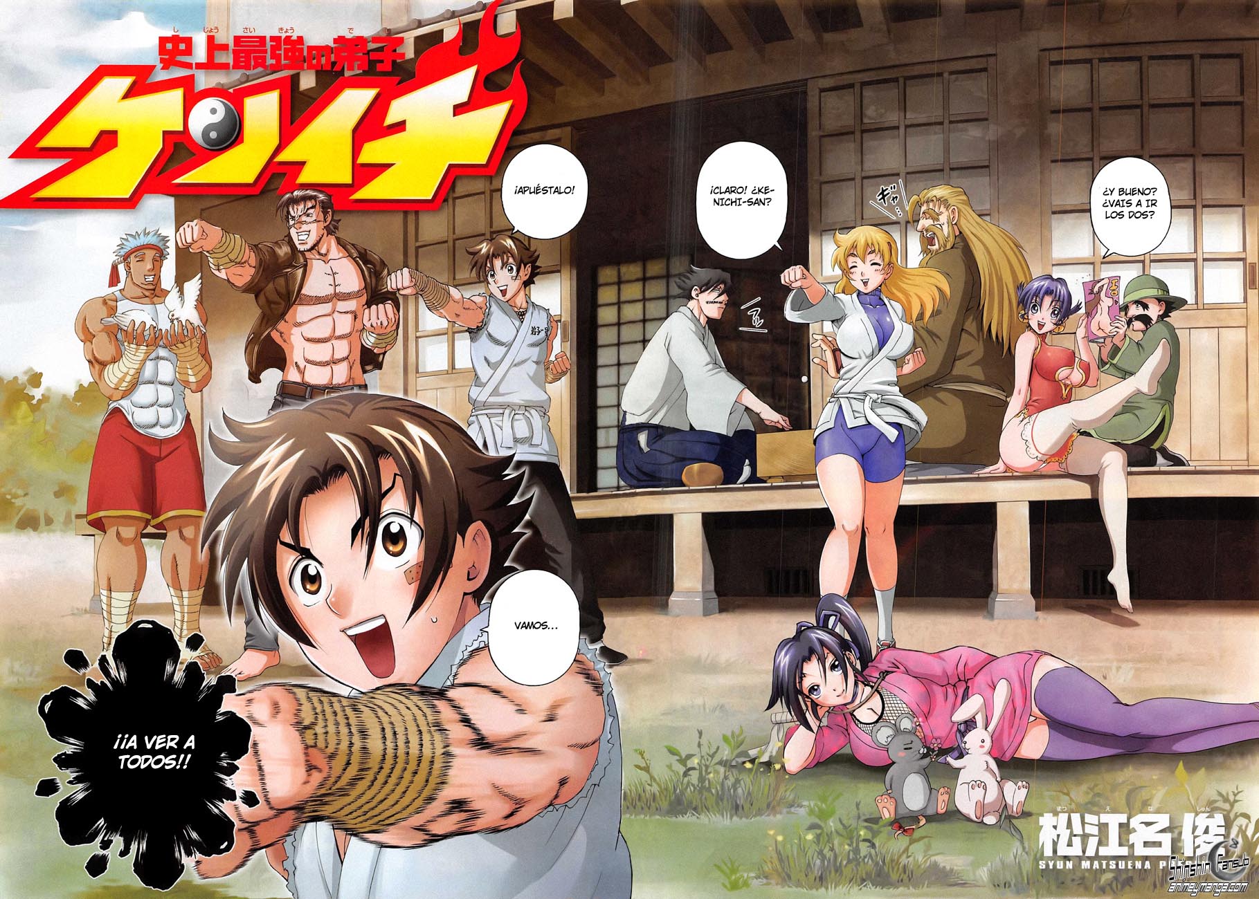 Read Shijo Saikyo no Deshi Kenichi es Manga Online