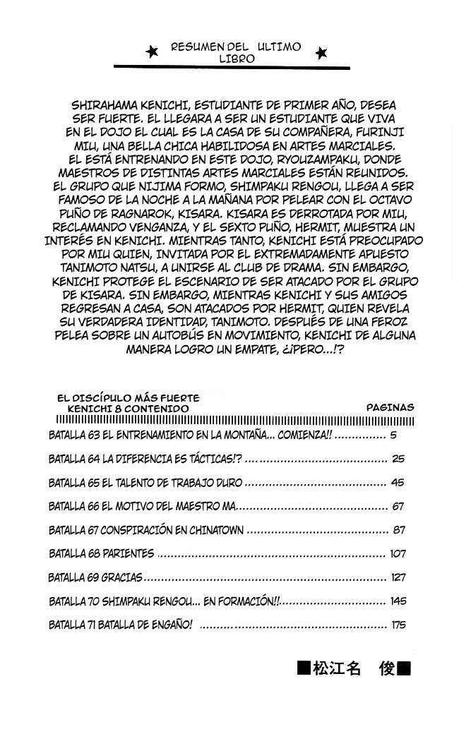 Read Shijo Saikyo no Deshi Kenichi es Manga Online