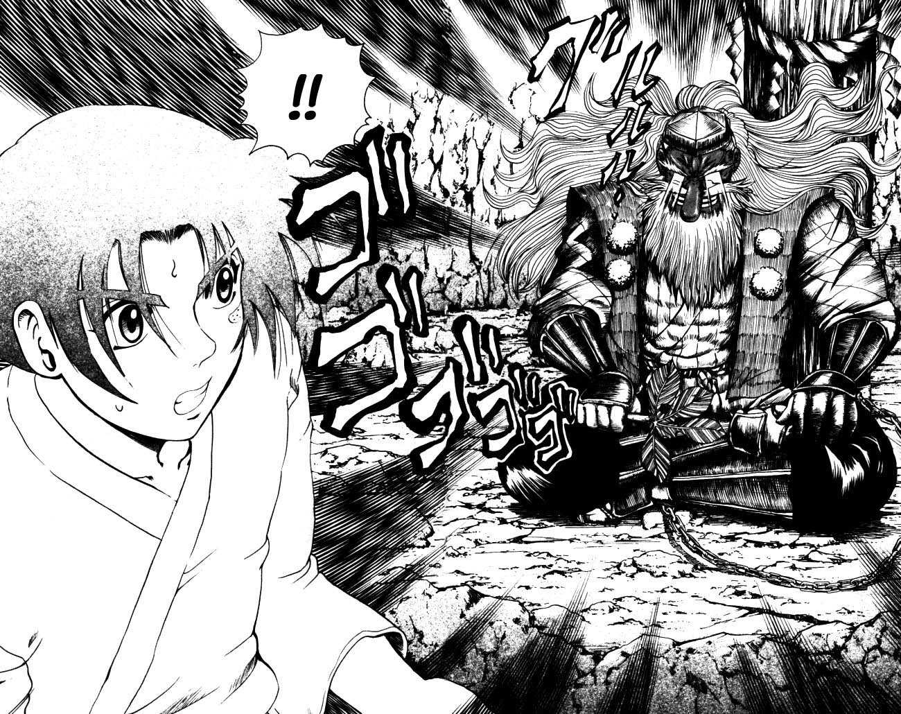 Read Shijo Saikyo no Deshi Kenichi es Manga Online