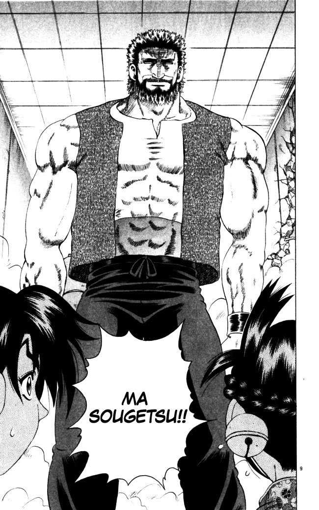 Read Shijo Saikyo no Deshi Kenichi es Manga Online