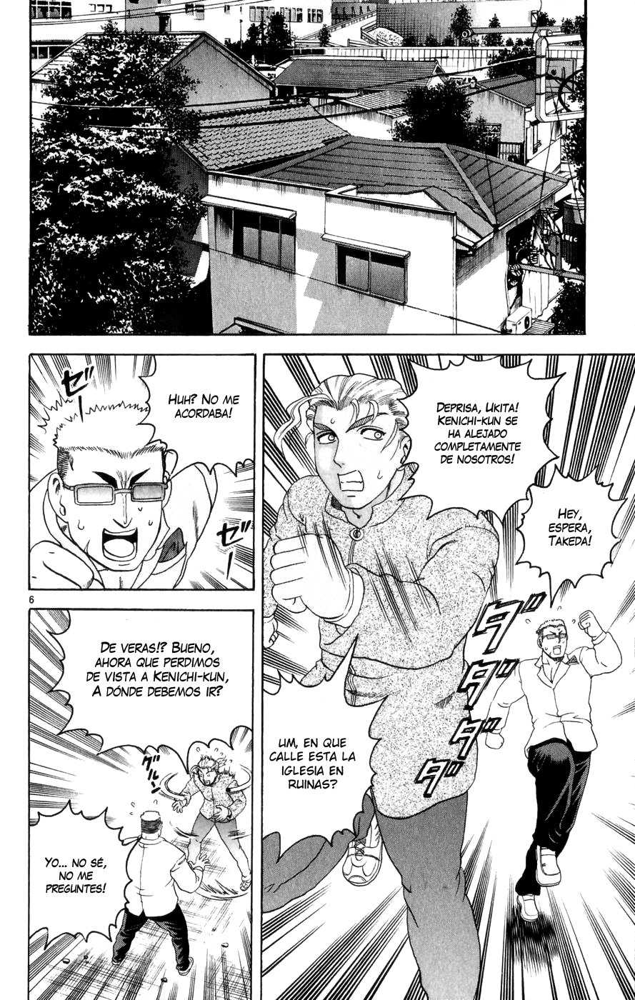 Read Shijo Saikyo no Deshi Kenichi es Manga Online