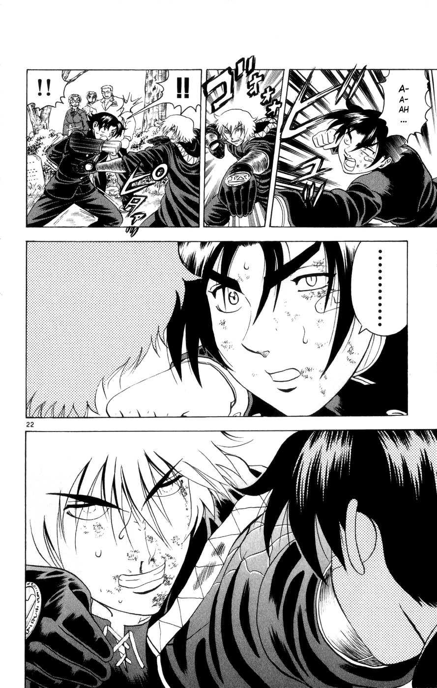 Read Shijo Saikyo no Deshi Kenichi es Manga Online