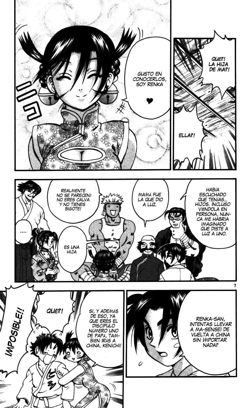 Read Shijo Saikyo no Deshi Kenichi es Manga Online