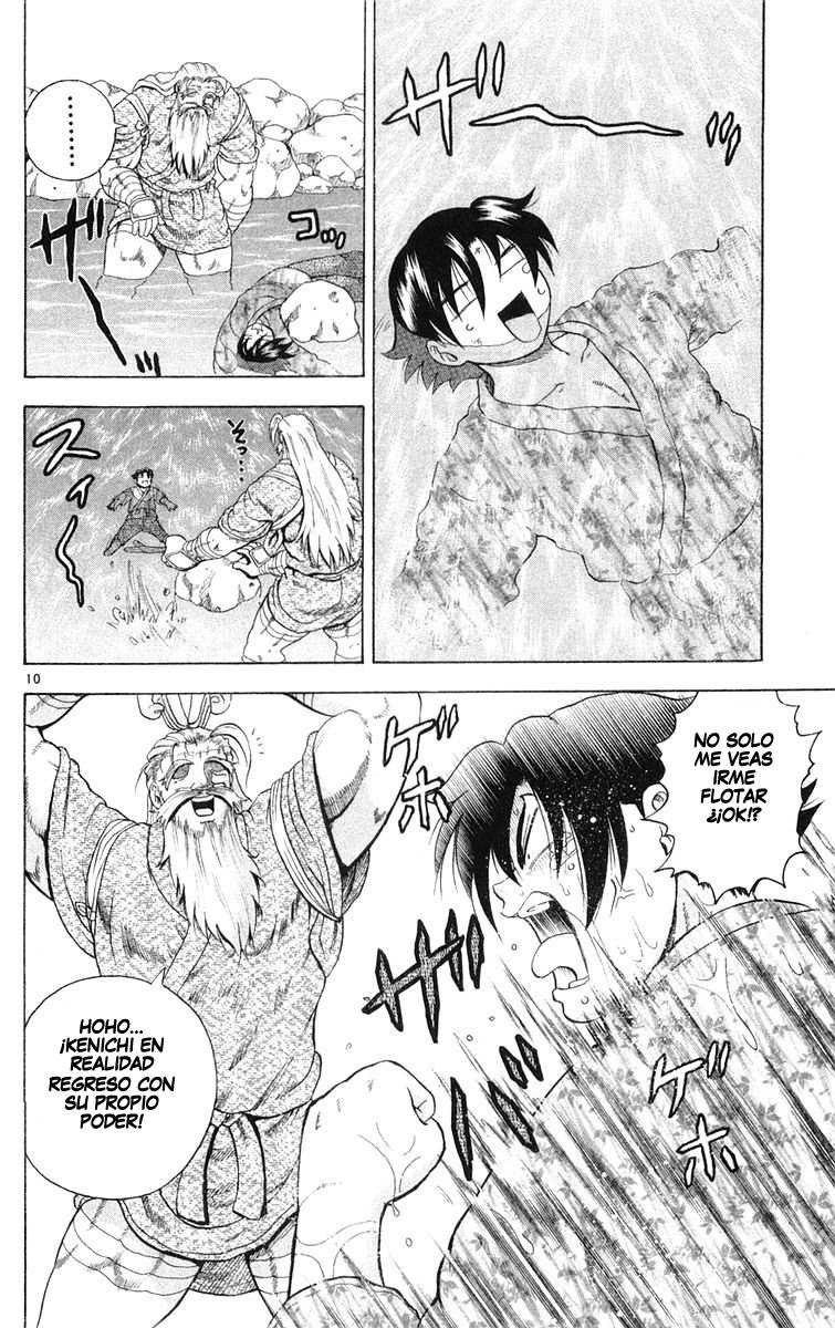 Read Shijo Saikyo no Deshi Kenichi es Manga Online