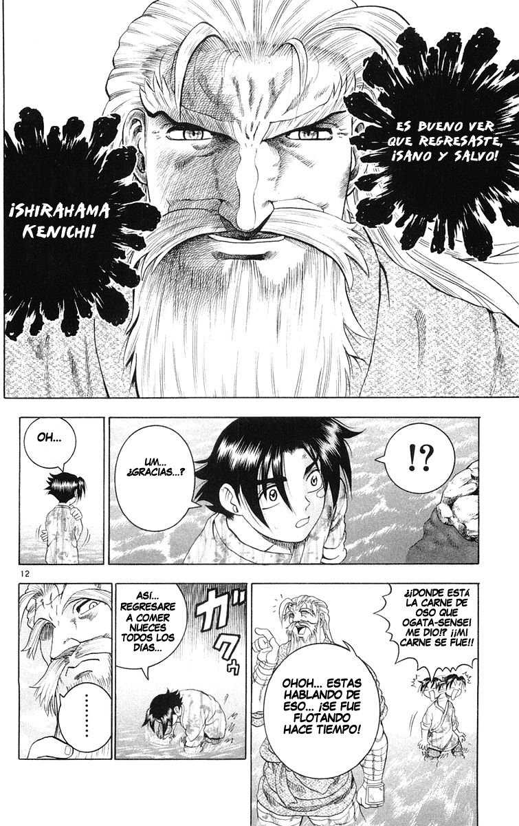 Read Shijo Saikyo no Deshi Kenichi es Manga Online