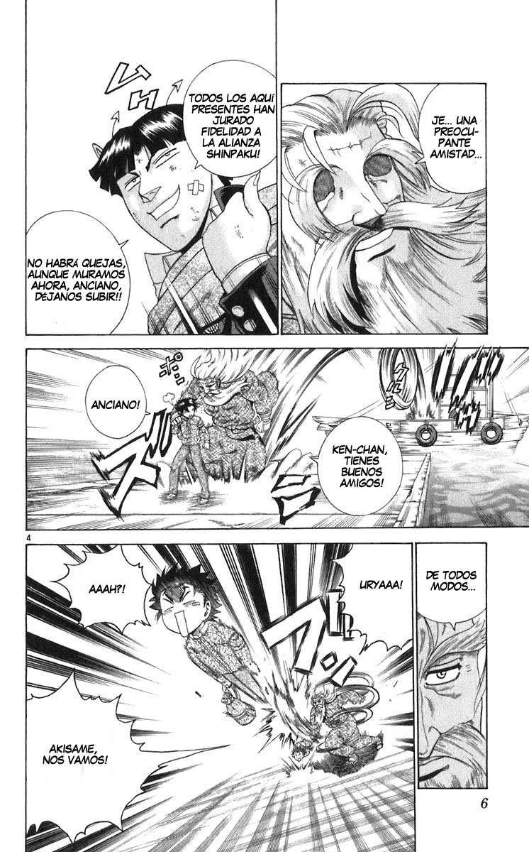 Read Shijo Saikyo no Deshi Kenichi es Manga Online