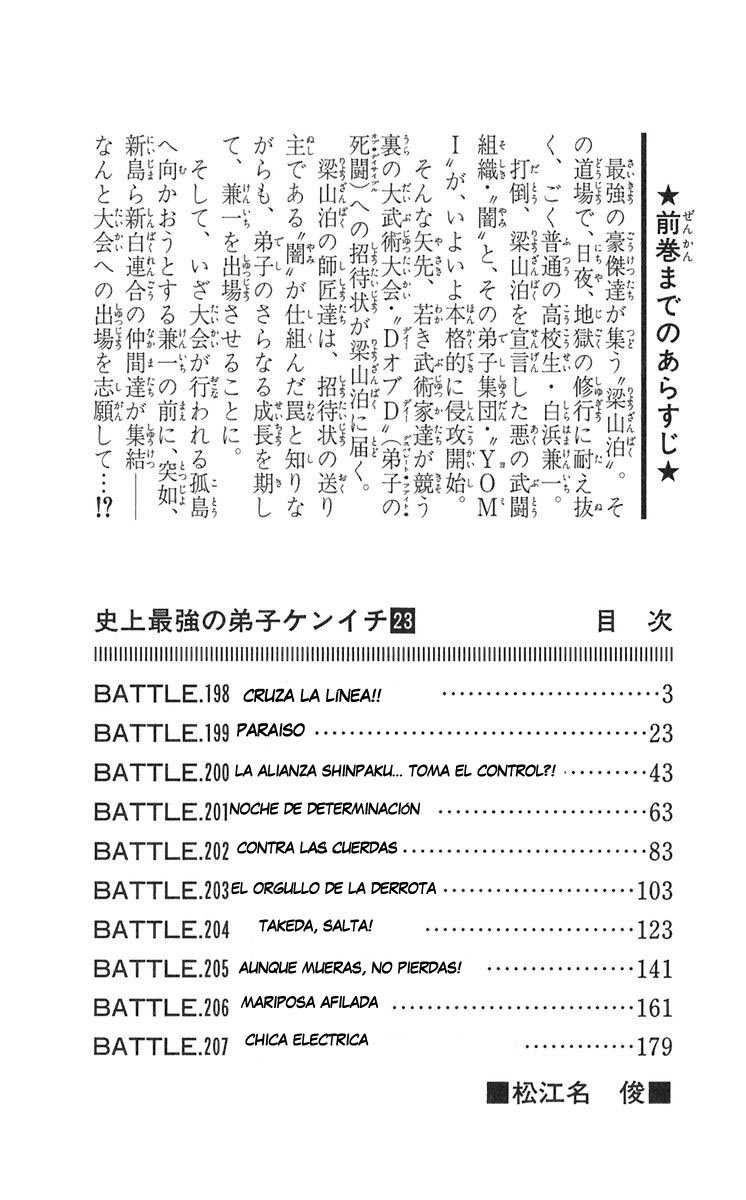 Read Shijo Saikyo no Deshi Kenichi es Manga Online