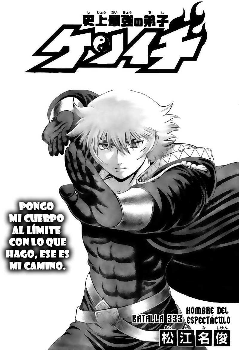 Read Shijo Saikyo no Deshi Kenichi es Manga Online