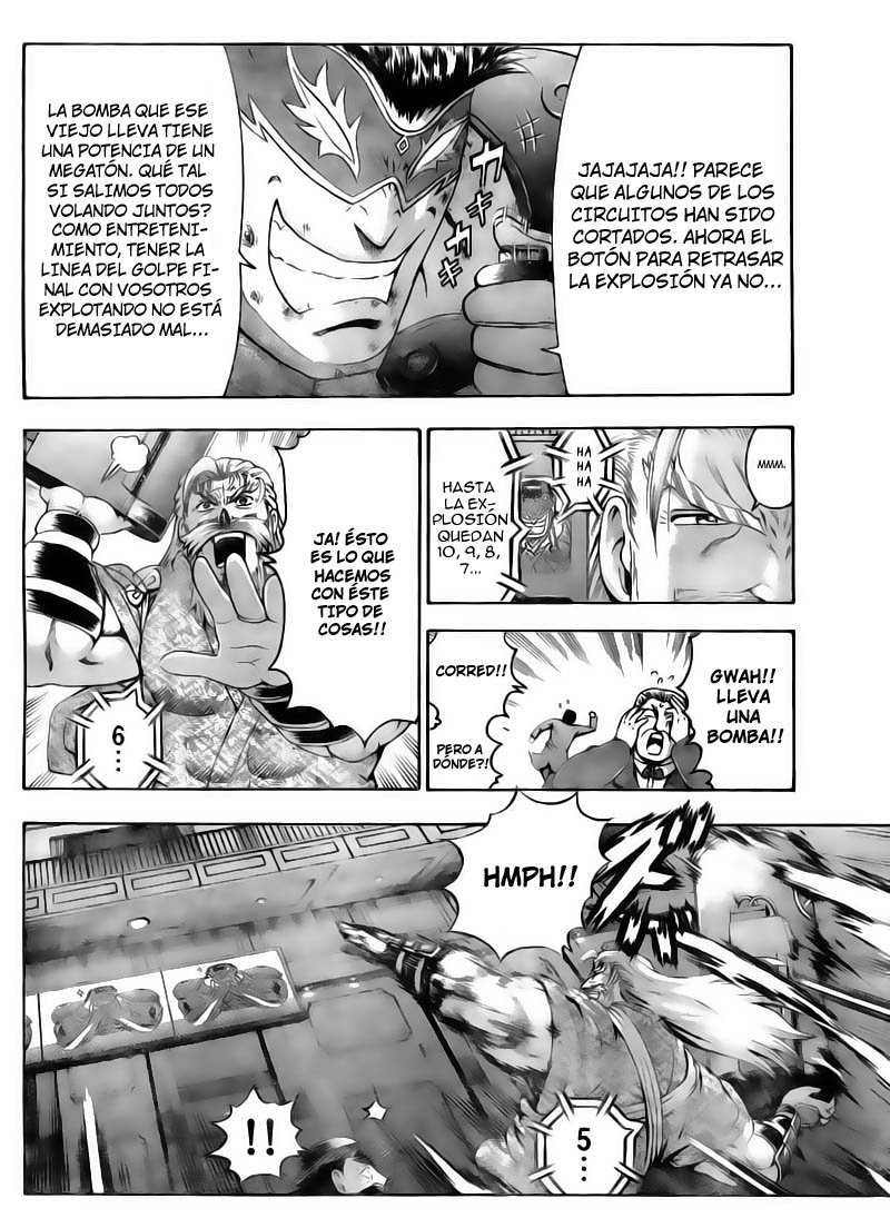 Read Shijo Saikyo no Deshi Kenichi es Manga Online