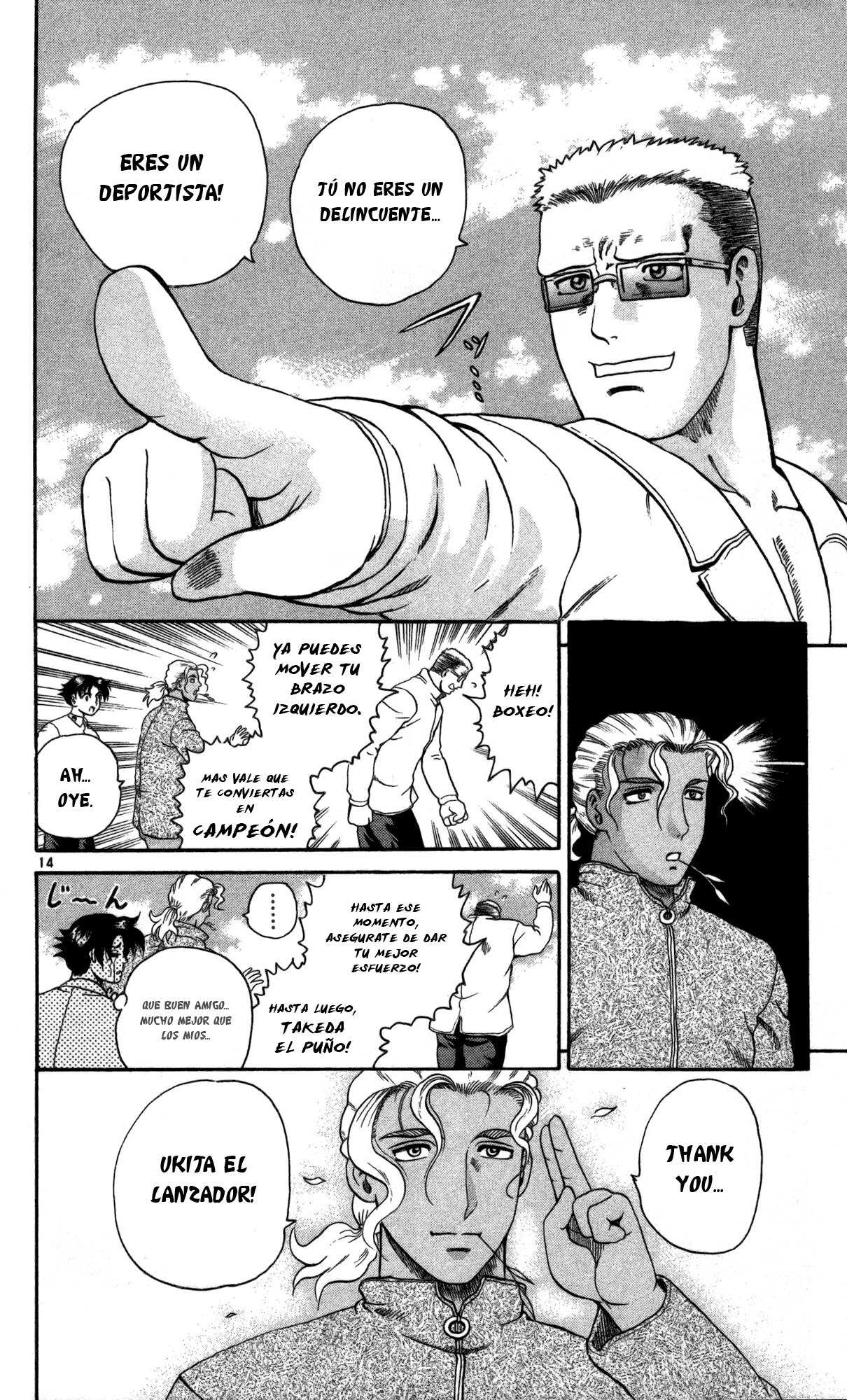 Read Shijo Saikyo no Deshi Kenichi es Manga Online