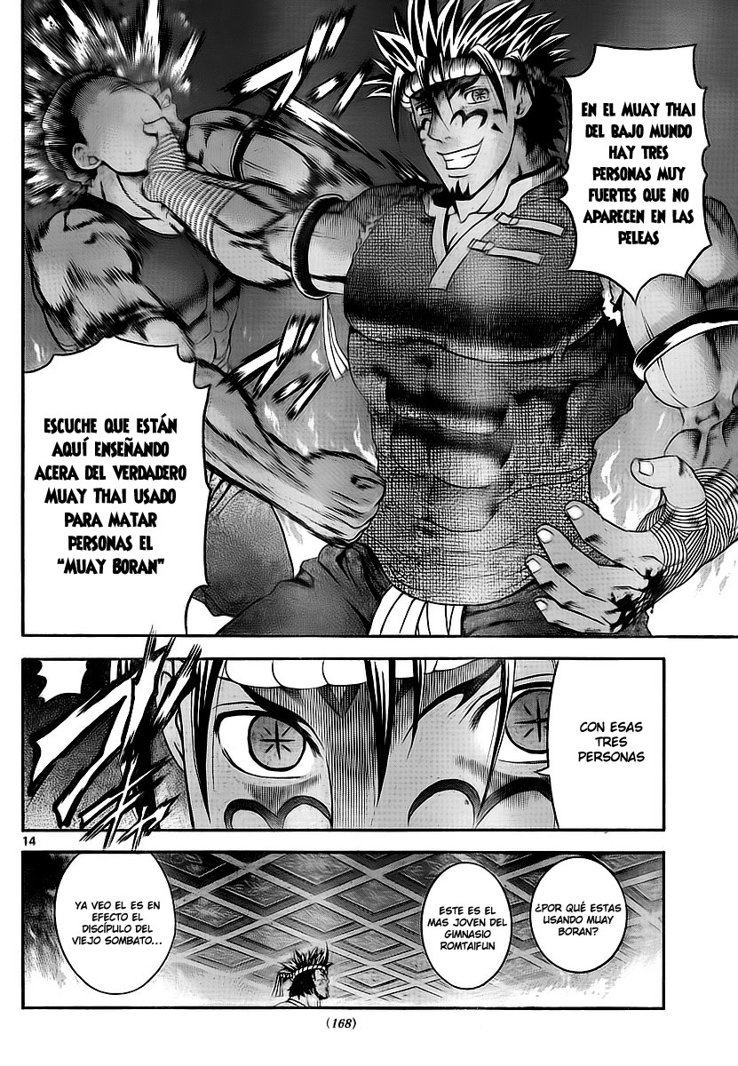 Read Shijo Saikyo no Deshi Kenichi es Manga Online