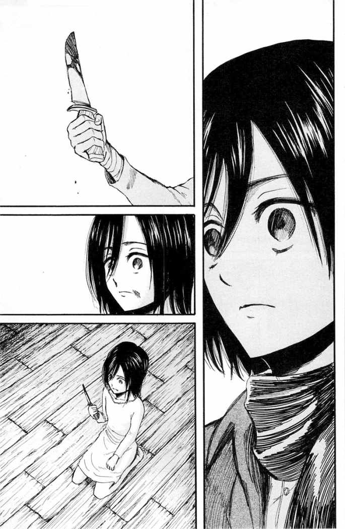 Read Shingeki no Kyojin es Manga Online