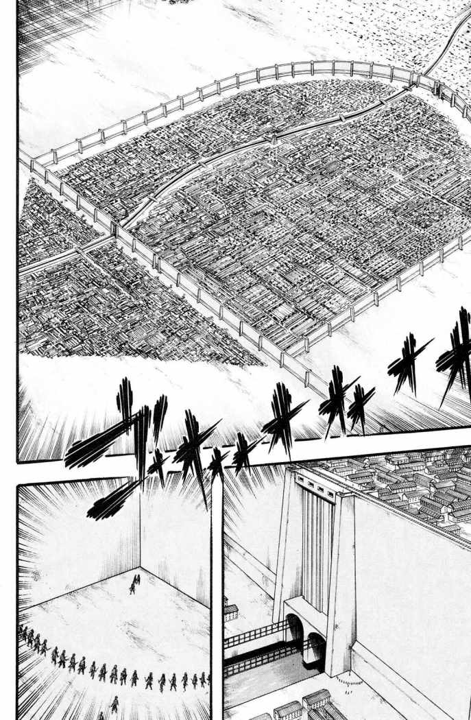 Read Shingeki no Kyojin es Manga Online