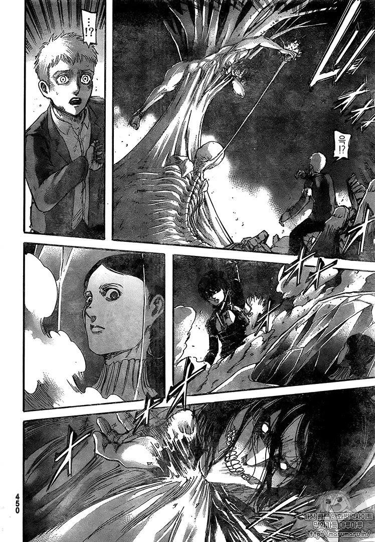 Read Shingeki no Kyojin es Manga Online