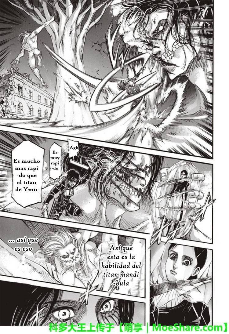 Read Shingeki no Kyojin es Manga Online