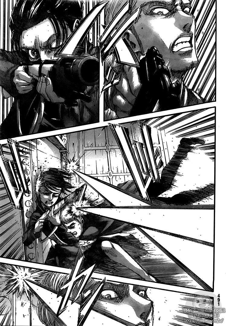 Read Shingeki no Kyojin es Manga Online