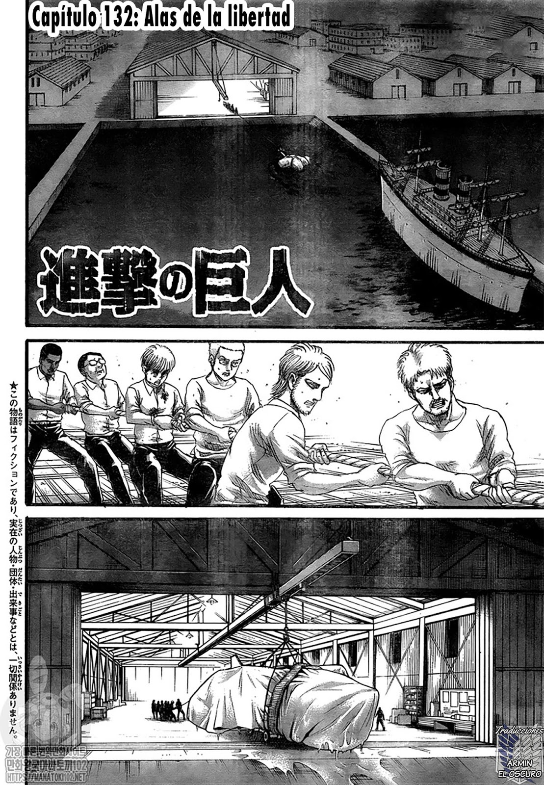 Read Shingeki no Kyojin es Manga Online