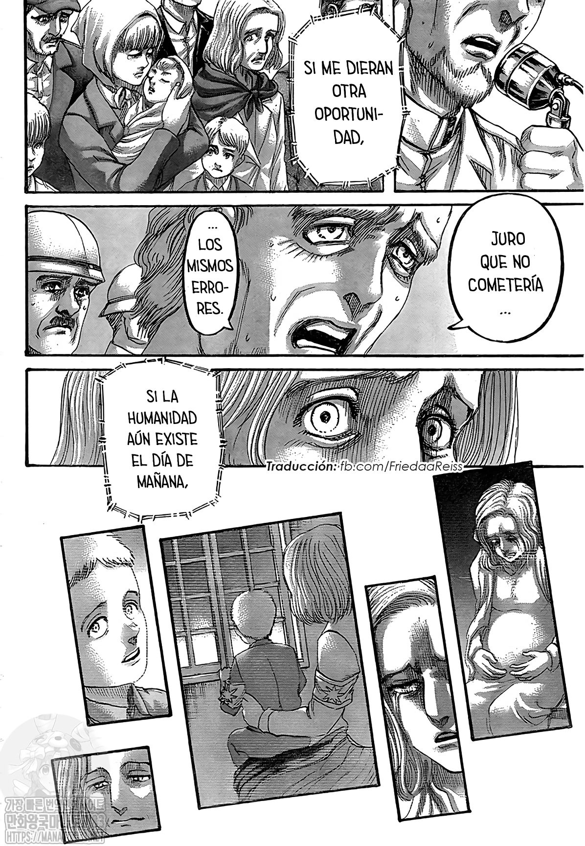 Read Shingeki no Kyojin es Manga Online