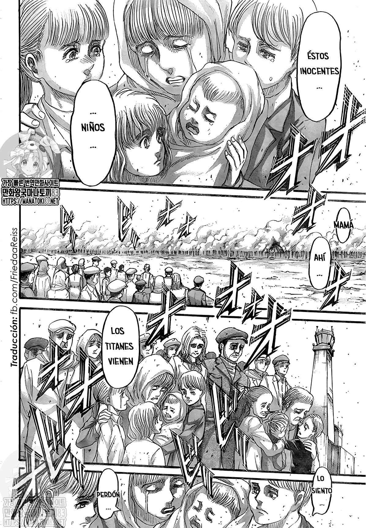 Read Shingeki no Kyojin es Manga Online