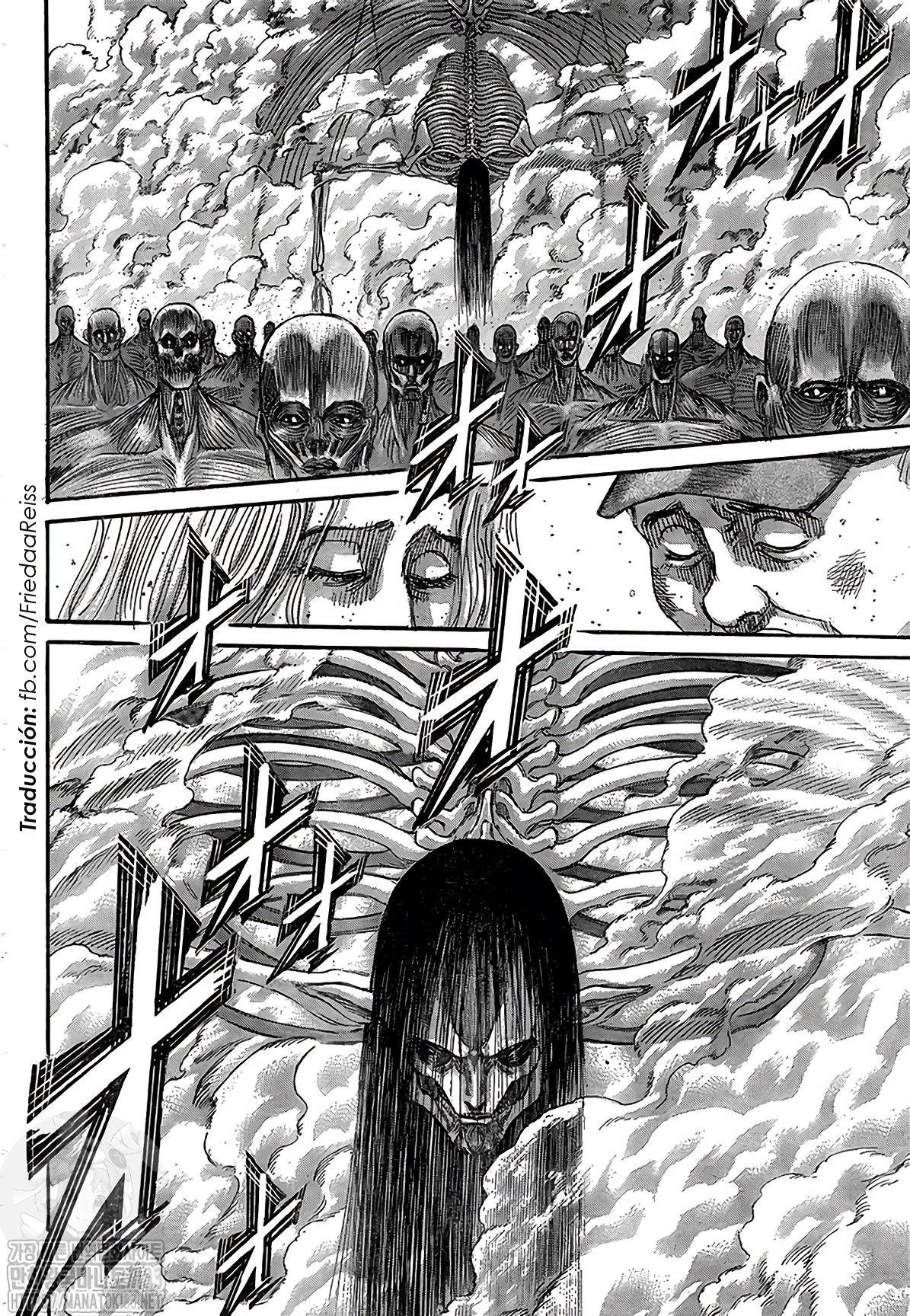 Read Shingeki no Kyojin es Manga Online