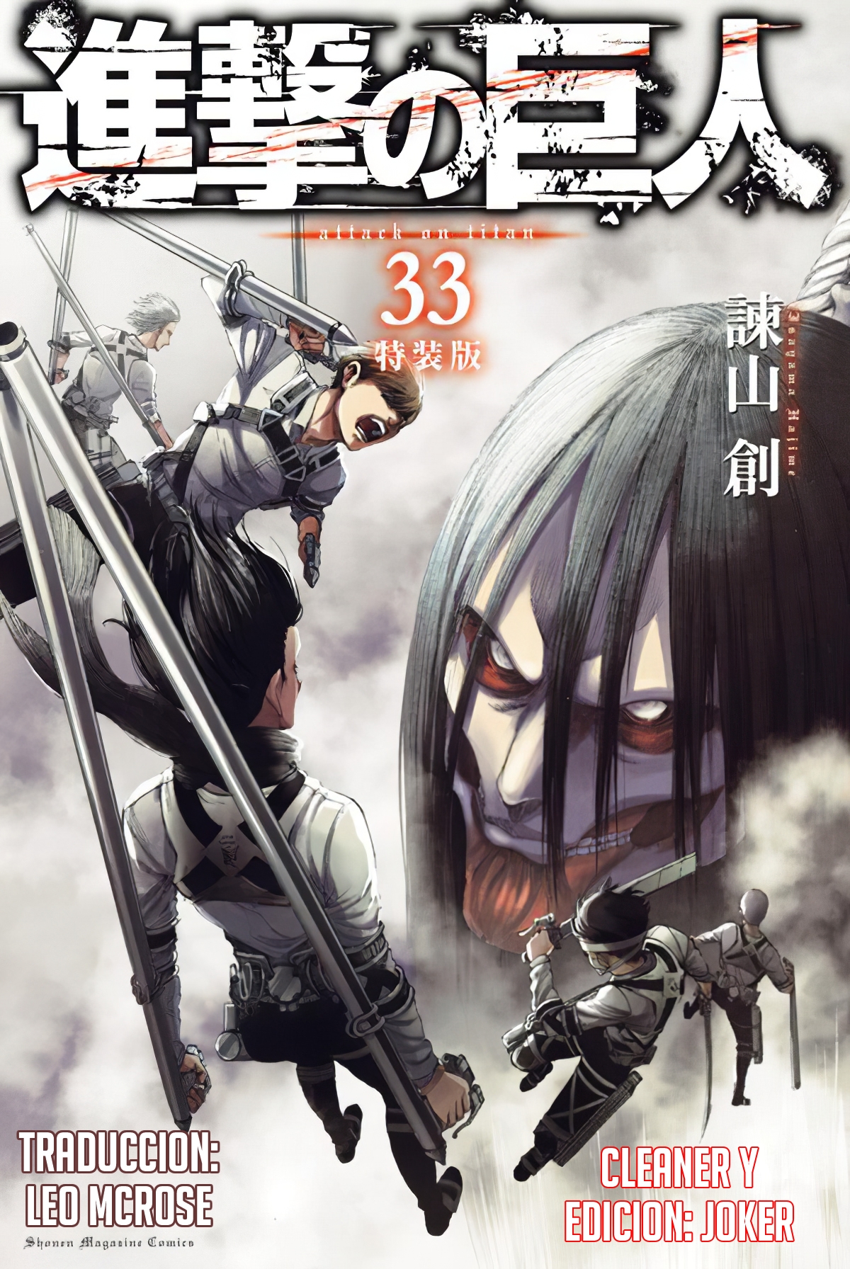Read Shingeki no Kyojin es Manga Online