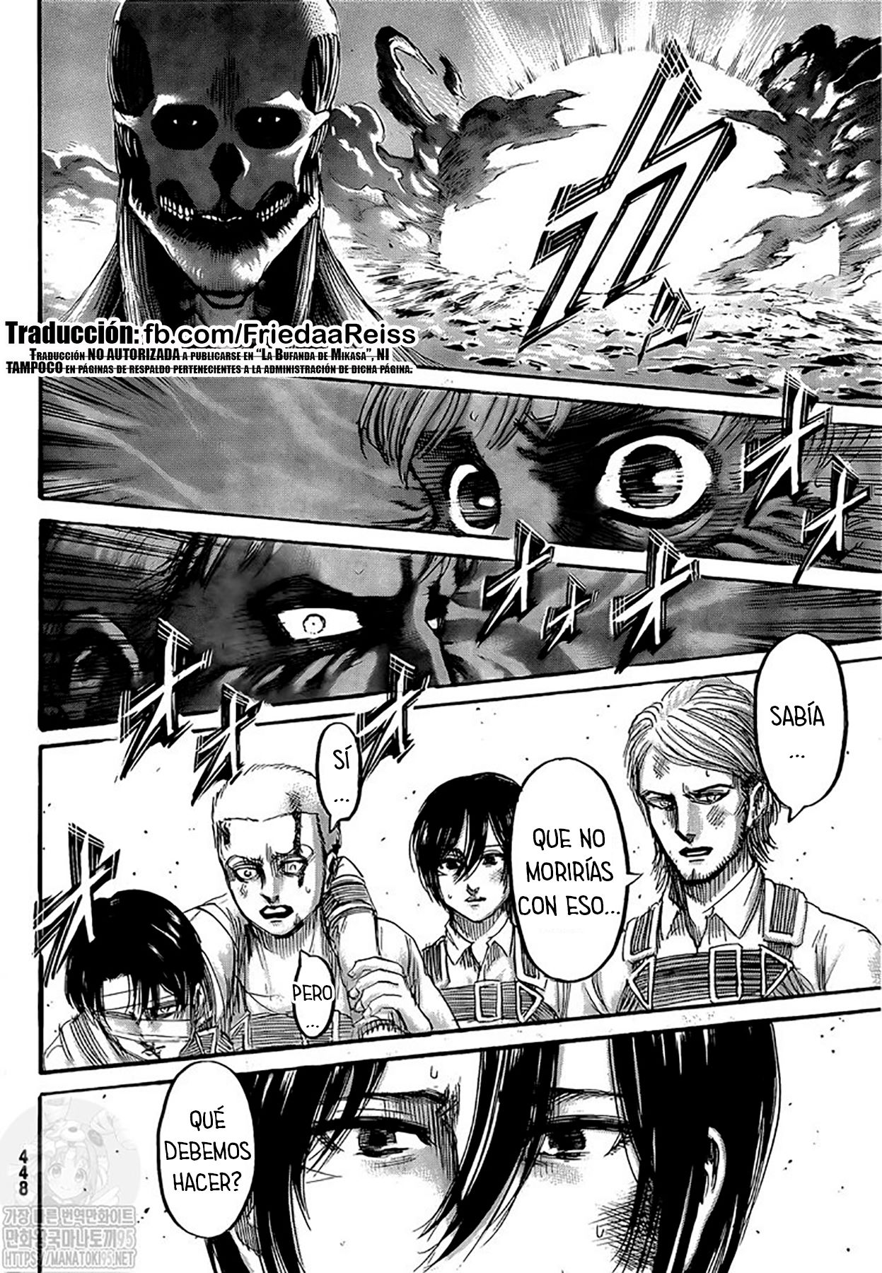 Read Shingeki no Kyojin es Manga Online