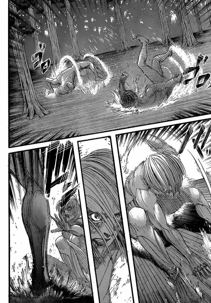 Read Shingeki no Kyojin es Manga Online