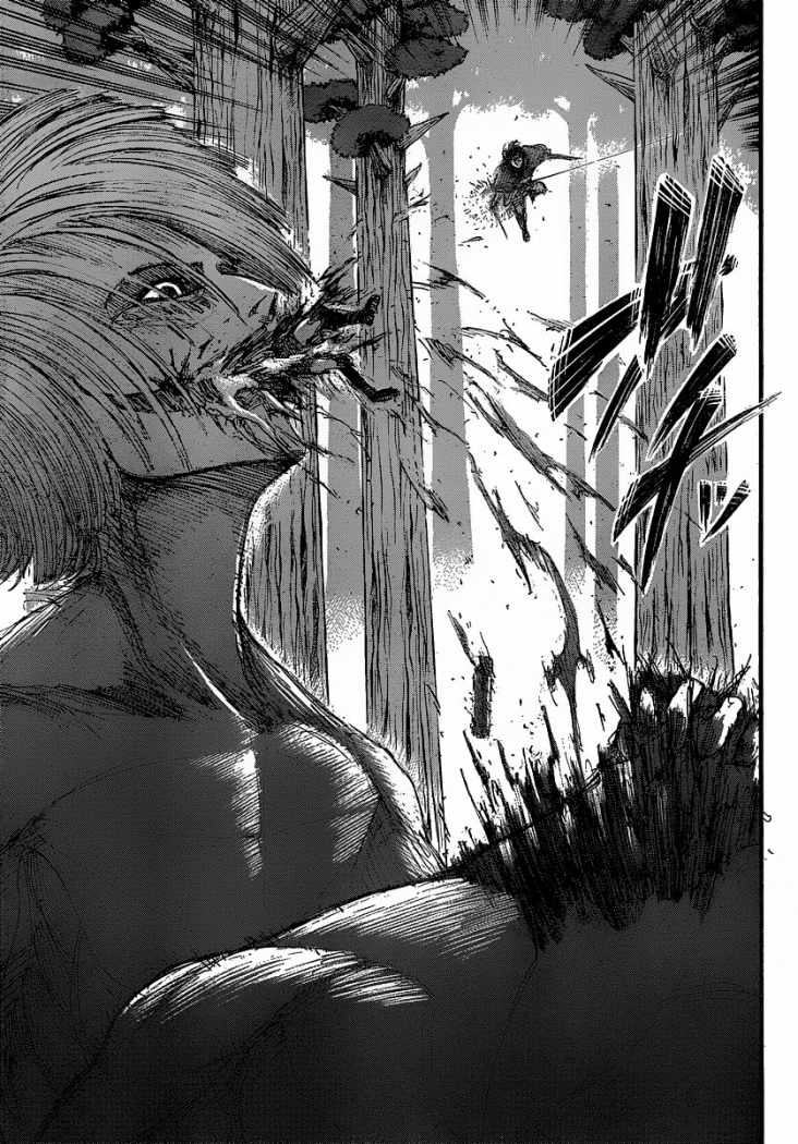 Read Shingeki no Kyojin es Manga Online