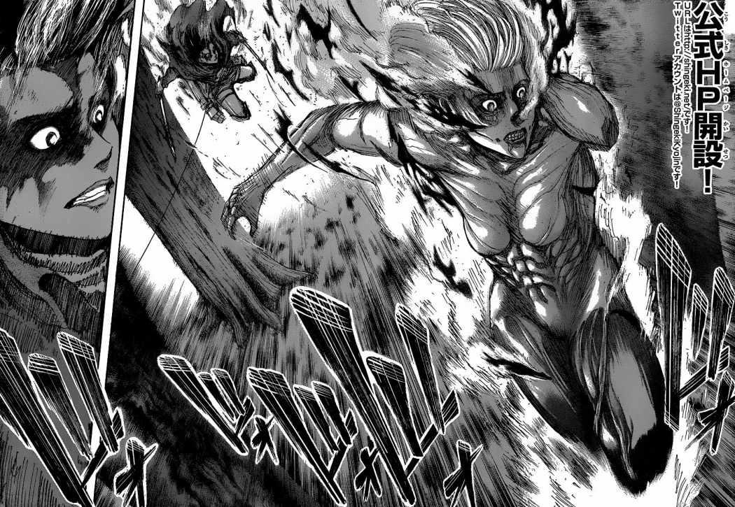 Read Shingeki no Kyojin es Manga Online