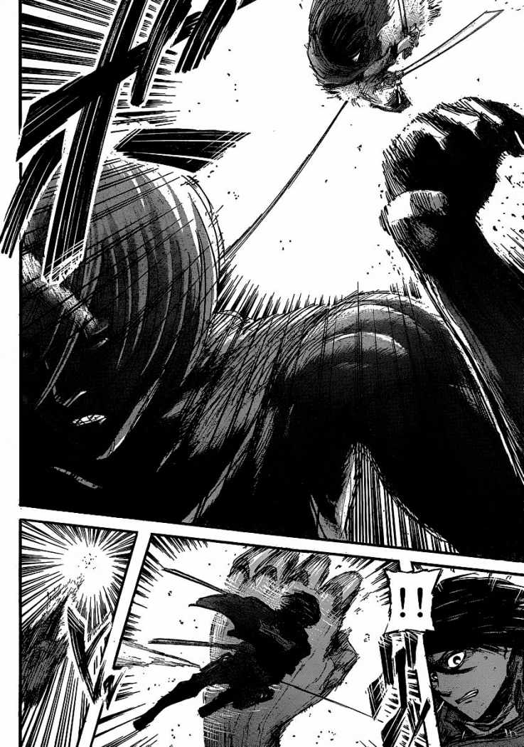 Read Shingeki no Kyojin es Manga Online